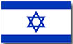 Israel Flag